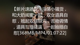 最新首发新作！♡♥【抖音顾灵曦】♡♥露脸口交后入女上啪啪爆粗口福利大合集 (5)