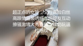 老婆被单男体育老师操到高潮