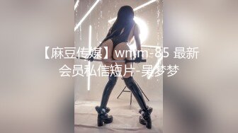 [MP4/ 638M] 黑丝女仆露脸姐妹花情趣诱惑让小哥玩双飞，享受骚逼的活服务玩弄姐姐的奶子