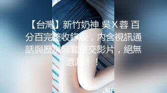 【正妹儿】(17)