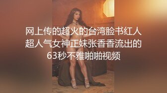 【精品推荐】男模相貌身材 欧美鲜肉多人群交 受被两个大屌轮流艹