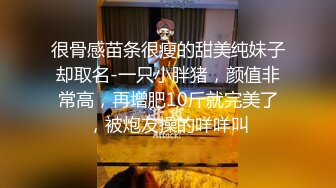 ❤️√极品完美少妇约见炮友 酒店开房一对大灯很晃眼 无毛粉鲍 被干的嗷嗷叫主动骑乘 射一屁股