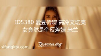 STP22282 精壮小伙捡到宝 极品美乳小姐姐 舔穴狂魔对着鲍鱼亲不停 白臀美腿诱惑力满分 淫水太多干完赶紧擦一擦