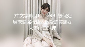 [MP4]被老公和他兄弟玩3P爽到竭嘶底里的呻吟高潮 前怼后操 美乳新人小月