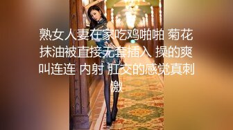 【七天会所选妃】白色旗袍气质美少妇，苗条大长腿黑丝诱惑，激情啪啪诱惑十足，高清源码录制