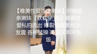 厕所后入母狗