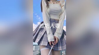 ★☆极品流出☆★门缝偷窥有点尿急的白虎女同事洗澡一边站着尿一边洗澡