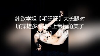 小叔子劝嫂子不要离婚却被嫂子勾引内射 · 糖糖 ·