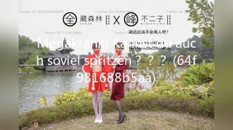 【欧美无套系列】足控福音~高颜值边舔脚边被插,最后射在脚上！