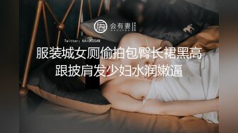 骚货的第一次后入，充满了羞涩与疼痛