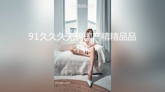 文静眼镜女学霸,老师同学眼中的好学生,私下没想到这麽臊