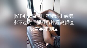 扒开女友性感内裤