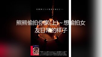 [dgcemd-236] ★配信限定！特典映像付★初レズ解禁！本田瞳with波多野結衣