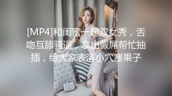 贵阳的妹子很主动