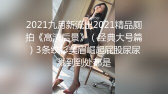 Al&mdash;清纯玉女张子枫