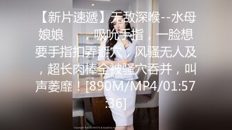 [MP4/ 367M] 漂亮美乳美女 逼毛浓密乌黑 大白奶子 操的香汗淋漓