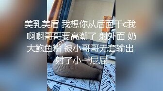 女神【辛尤里】淫乱电车制服OL穿衣爆操白领女神