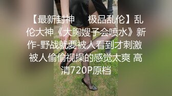 和情妇激情四射2