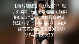 皇家华人 ras-267 女体盛宴 魅惑美学性感舞伶登场-仙儿媛