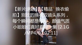 ❤️❤️看着文静眼镜妹妹，搞起来也是很骚，浴室洗澡，坐马桶上舔B，爽的呻吟，后入爆草，不尽兴自己揉