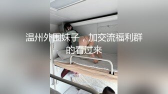 漂亮熟女大姐