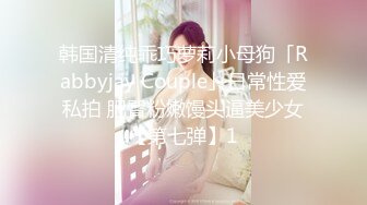 青岛绿指甲妹妹给我口