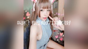 色控传媒 PH-072 老公出差回来后的疯狂 连干3炮老婆都受不了了