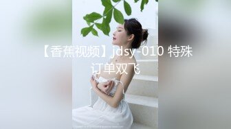 巨乳性爱小精灵下