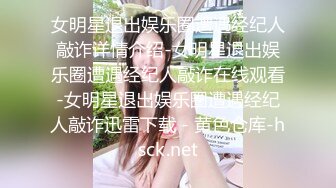 重磅核弹！美女【拉闺蜜下海】高颜值少妇，御姐风骚正当时，家中跟几个男人来回操，无套内射好精彩！ (4)