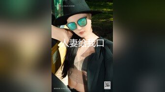 【劲爆❤️二次元】浵卡ToKar✿ 芙宁娜Cos掰穴鉴赏极品阴户 美妙少女酮体 含茎榨精束缚爆肏 内射粉嫩白虎蜜穴