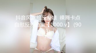 STP34415 OnlyFans 禦姐女神 apple蘋果 頂級身材高挑大長腿 被操爽了白漿直流