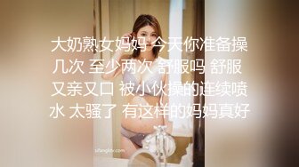 [HD/0.4G] 2024-07-09 MDHG-0002 麻豆傳媒 性愛頭腦天然女孩-姚宛兒