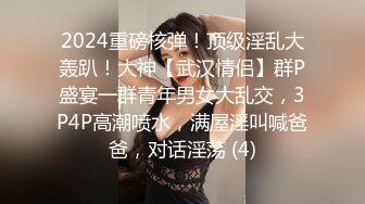 湖南 李子玉五一重磅福利【裸贷】2024最新裸贷 00后已快成为裸贷主力军有些妹子为了借钱真够拼的 (2)