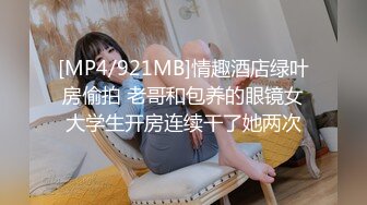 【王牌BJ】极品颜值女神 超绝身材 最新VIP喷血尺度 (1)