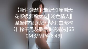 [MP4/ 1.43G] 情趣猫耳朵网红女神！丰乳肥臀肉欲系！刚下海开房操逼，喜欢被舔骚逼