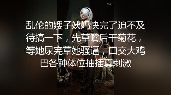 极品反差女神小玉儿！ COSER反差 JK制服一字马_骑乘后入