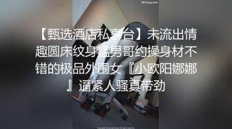 【姗姗520】新人美乳御姐黑丝高跟，少妇已经各种放飞自我，需要大鸡巴 (4)