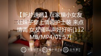 【自整理】一个人也能玩儿出花来 野外全裸直播被偷拍 Pornhub博主【127V】 (8)