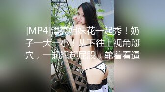 [MP4]男友的私房早餐 打造专属于“你”的情欲流动 麻豆女神苏清歌