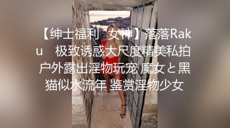 ✿重磅女神调教✿顶级反差尤物女神〖bbk1〗无底线玩弄小骚逼 纯纯人形小母狗 野战潮喷大号道具紫薇淫水泛滥