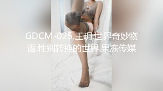 国产麻豆AV MD MD0070 光棍节大战(下)四人混战 首支4P大作 夏晴子 沈娜娜