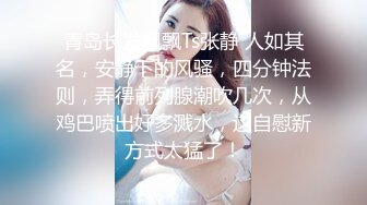 眼镜美女 在家被先抠逼再无套输出 貌似男友不给力