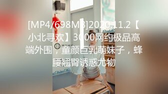 《硬核_重_磅》万人求档Onl_yFans极品NTR淫荡绿帽夫妻雷林XXX性爱调J日记邀_请实力粉丝3P与粉丝视频做爱 (5)