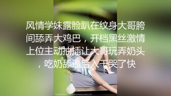 一边用跳蛋玩还一边被我从蜜桃臀处抽插