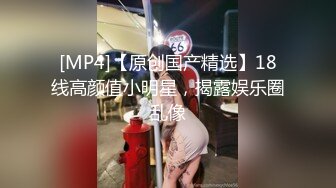 ❤️精彩3P大战！【小花十八】两个男的都干不过这个骚货 雪白圆润的大屁股 诱人的白乳