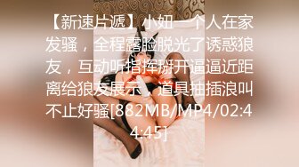 焦点jdsy-006清纯少女欠债肉尝