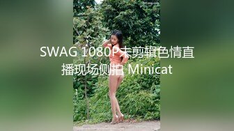 [MP4/ 1.34G] 女人最嫩就这几年,开房带醉酒OO后学妹,半推半就慢慢脱下衣服,酥胸小嫩B堪称极品