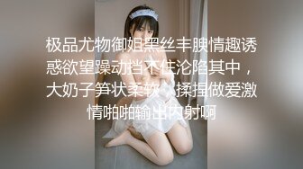 【OnlyFans】2023年6月约啪达人粉味芒果，炮王与多个妹子双飞群P3P，大奶少妇，娇小嫩妹，长腿御姐，艳福不浅 55