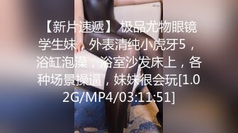 ✿网络吃瓜✿ 抖Y亿万粉丝小杨哥老爸全裸撩骚流出 发给某位女主结果发错工作群 鸡巴还挺大的 公司上下聊的津津有味