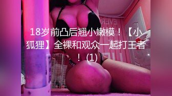 華人留學生OFs網黃女-SpicyGum&amp;劉玥-熱辣可愛的的雙馬尾Lya壹起3P